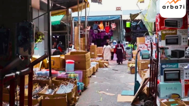 سلع 5 دراهم في المغرب